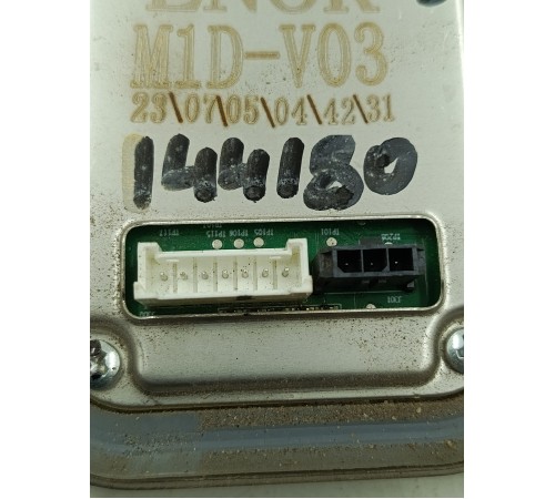 Блок розжига