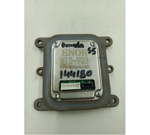 Блок розжига