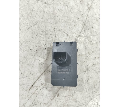 Кнопка фиксатора стояночного тормоза