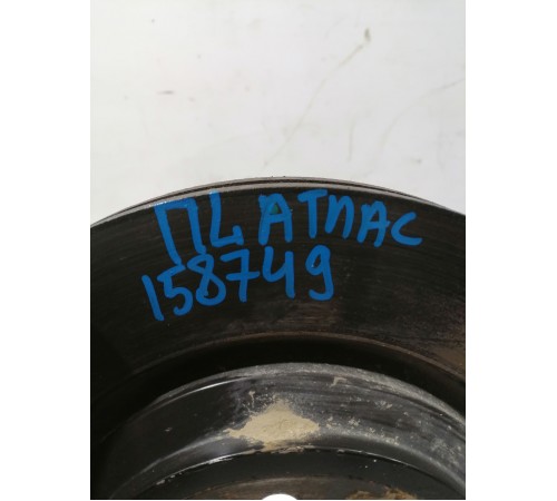 Тормозной диск передний