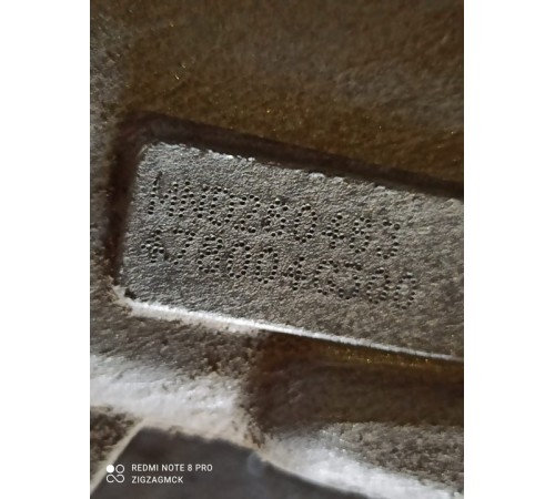 Редуктор задний