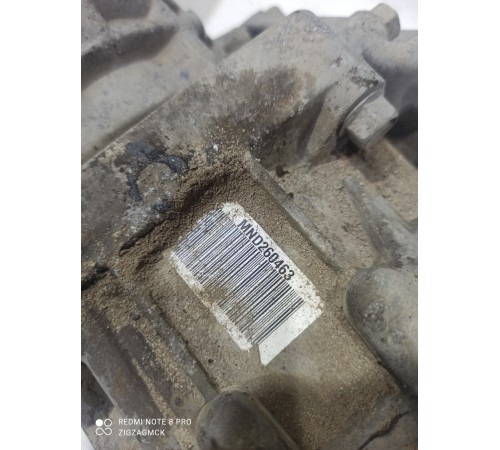 Редуктор задний