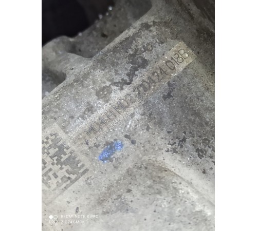 Редуктор задний