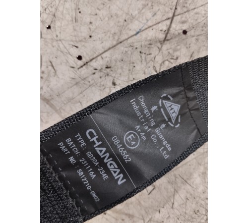 Ремень безопасности задний правый