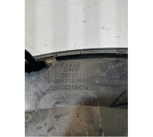 Накладка крыла задняя левая