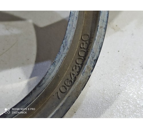 Эмблема (накладка) декоративная