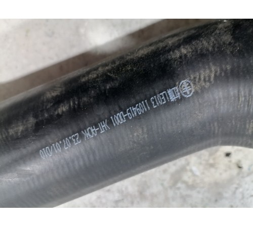 Патрубок интеркулера