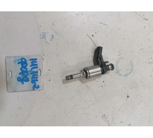 Форсунка топливная