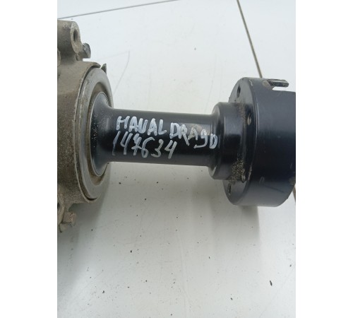 Раздаточная коробка передняя