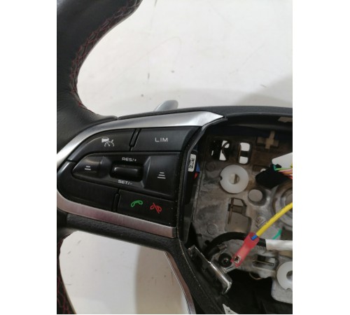 Руль в сборе