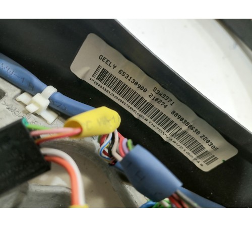 Руль в сборе