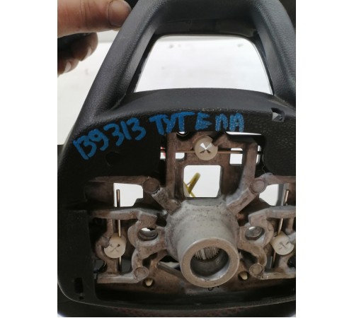 Руль в сборе