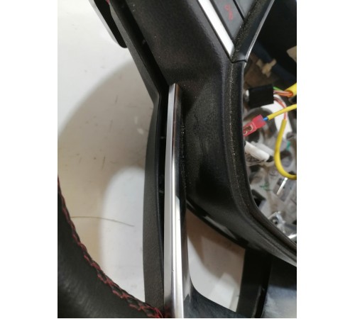 Руль в сборе