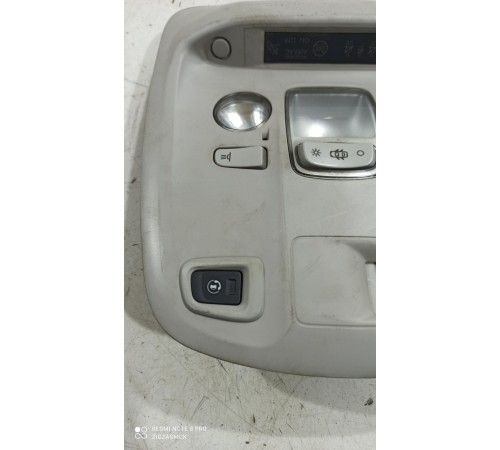 Плафон внутреннего освещения(передний)