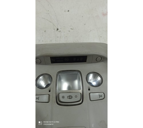 Плафон внутреннего освещения(передний)