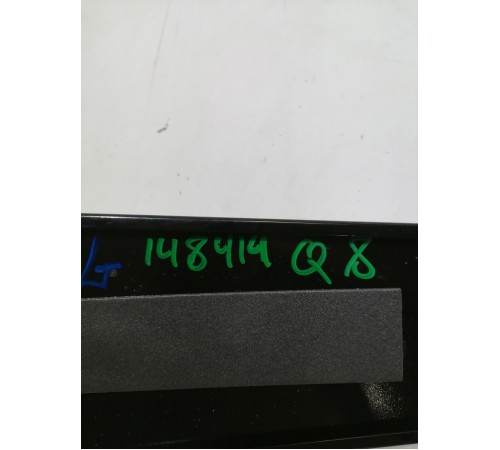 Накладка центральной стойки левая наружная