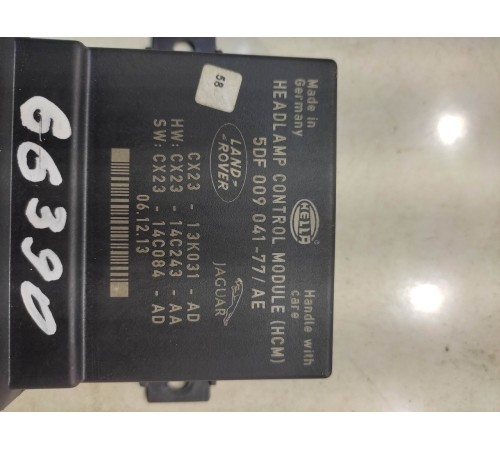 Блок управления светом