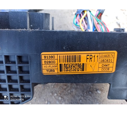 Электропроводка салона