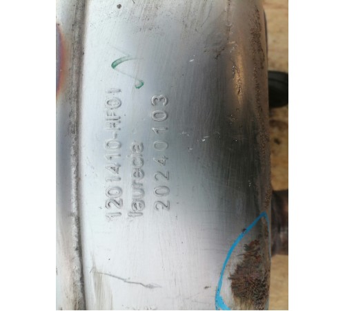 Банка глушителя левая