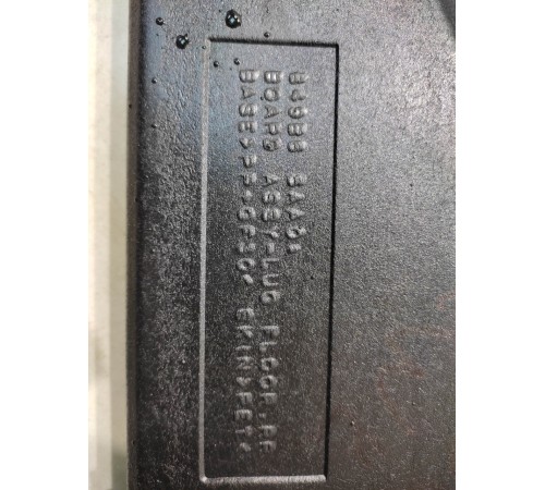 Пол багажника