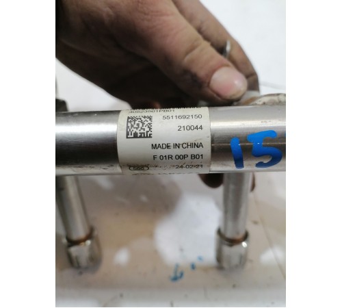 Топливная рампа