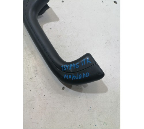 Ручка потолочная передняя