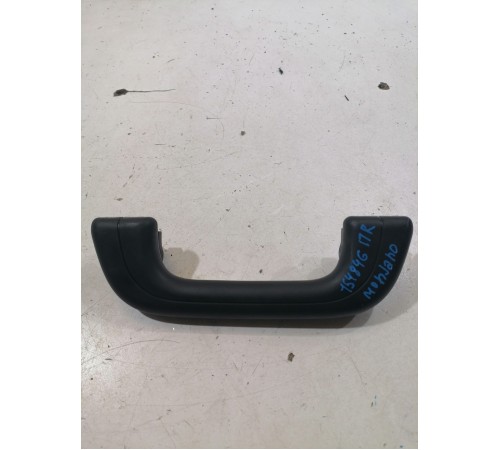 Ручка потолочная передняя