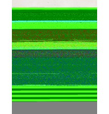 Рычаг подвески (передний левый)