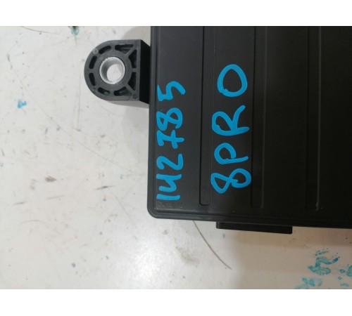 Блок управления центральным замком