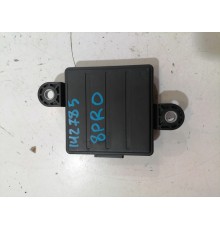 Блок управления центральным замком