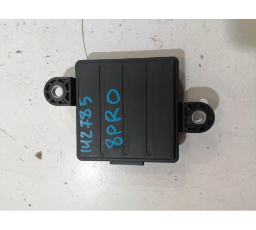 Блок управления центральным замком