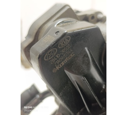 Коллектор выпускной с клапаном рецеркуляции выхлопных газов