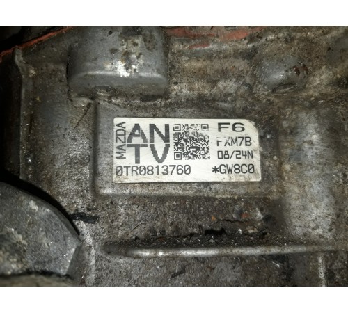 Коробка передач АКПП