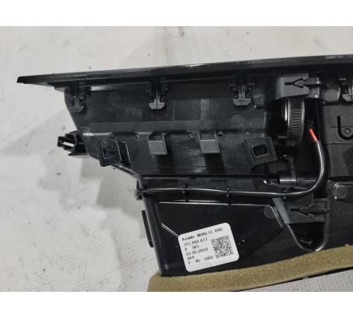 Воздушный дефлектор центральный