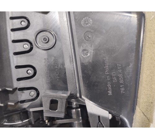 Воздушный дефлектор центральный