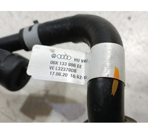 Топливная рампа