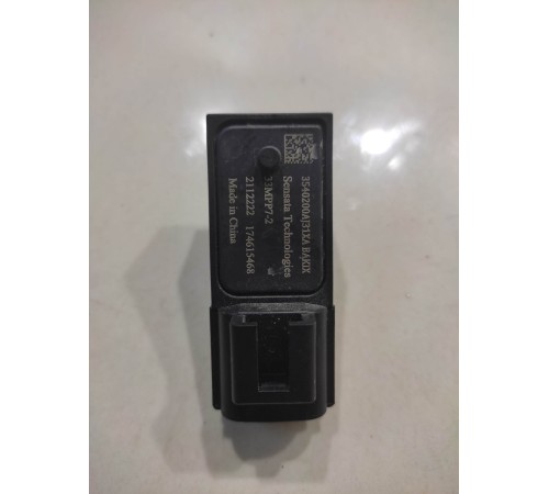 Датчик вакуумный