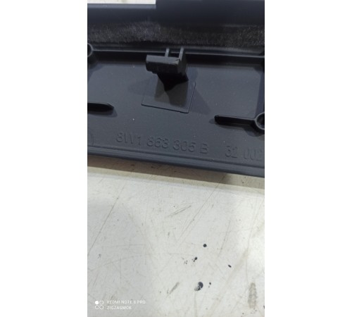 Накладка центральной консоли передняя левая