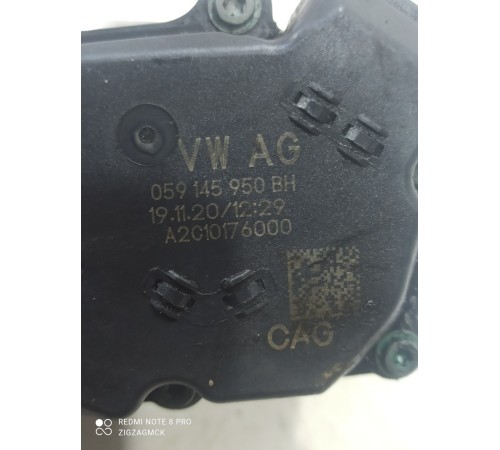 Дроссельная заслонка