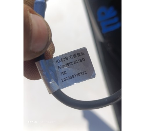 Зеркало боковое правое