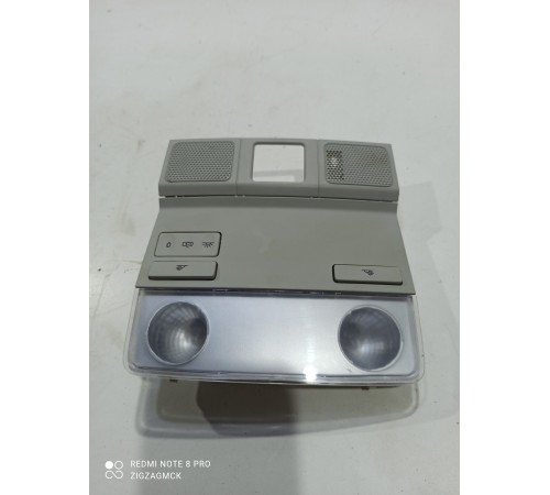 Плафон внутреннего освещения(передний)