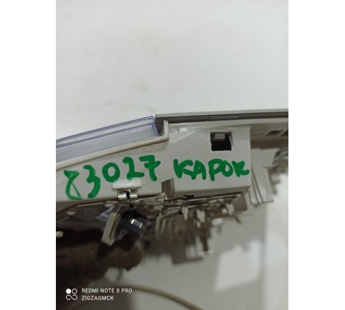 Плафон внутреннего освещения(передний)