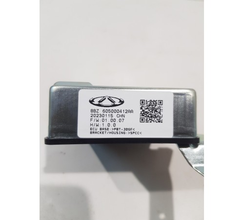 Блок управления светом