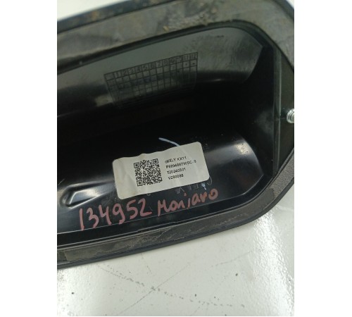 Накладка антенны плавник