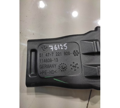 Воздуховод