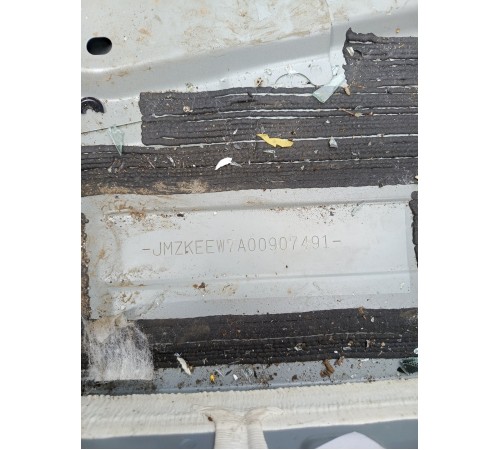 Кузов с документами