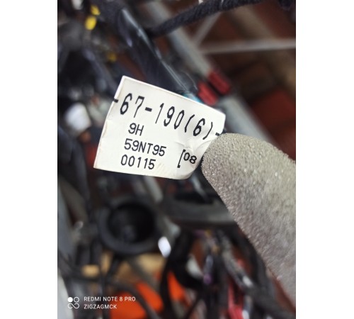 Электропроводка двери (передняя левая)