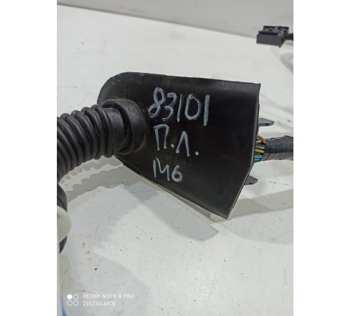 Электропроводка двери (передняя левая)