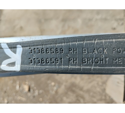 Рейлинг правый