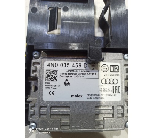 Блок усилителя сигнала антенны